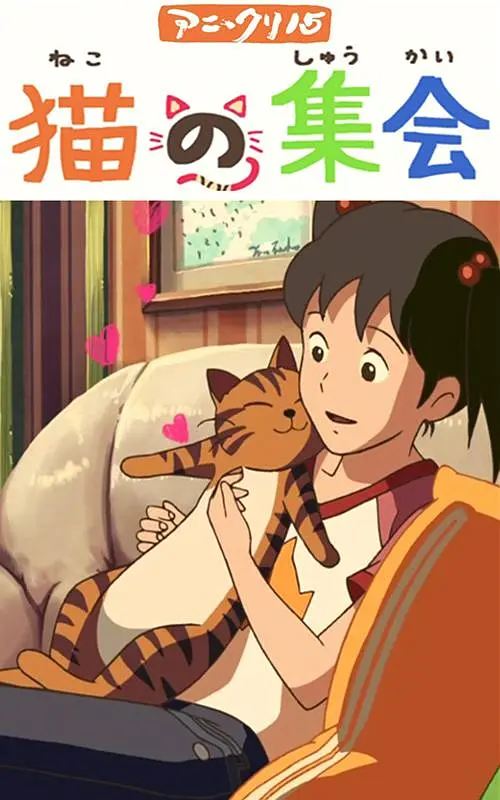 色噜噜噜